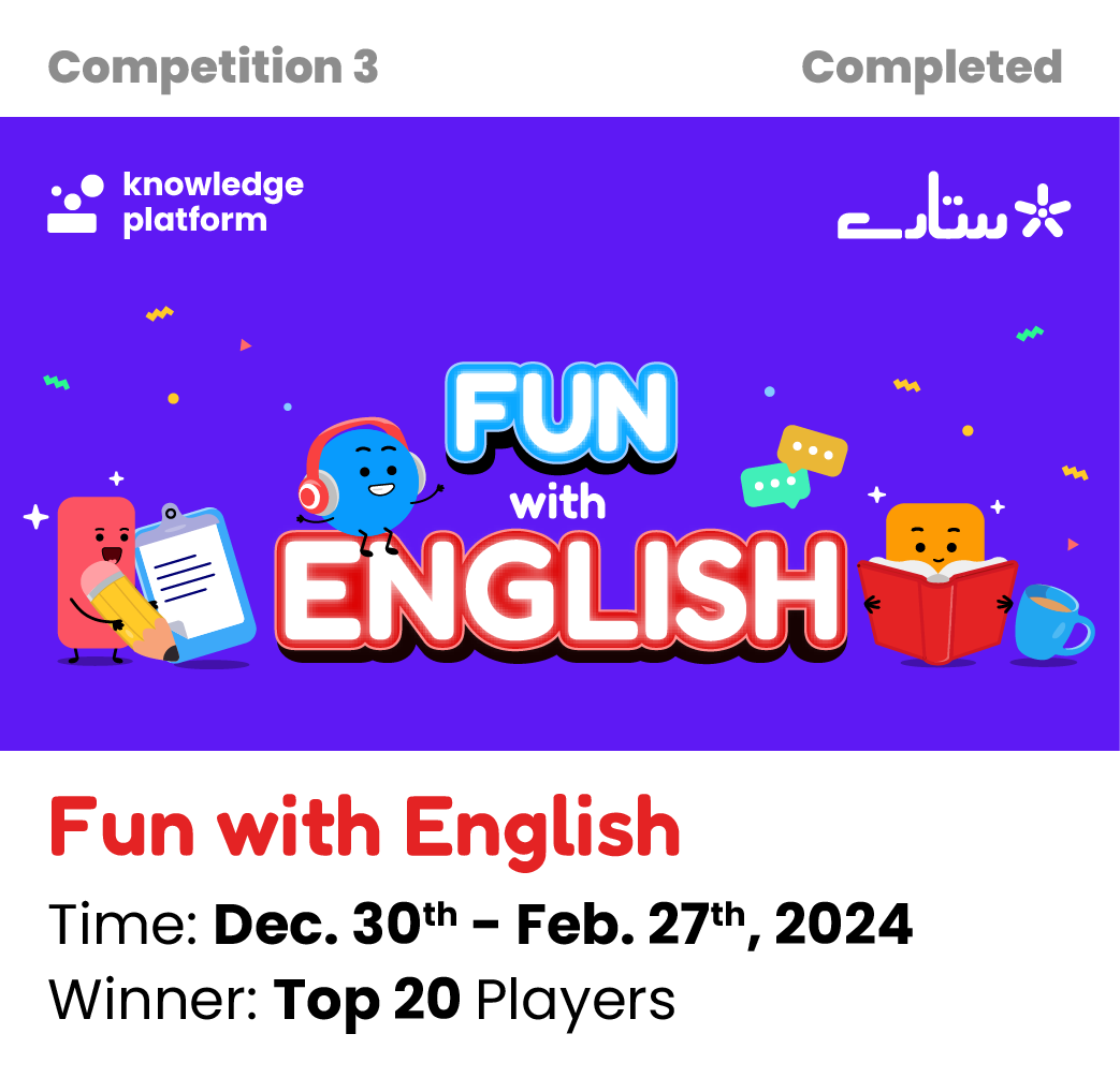 Sitarey Cards Timline-03