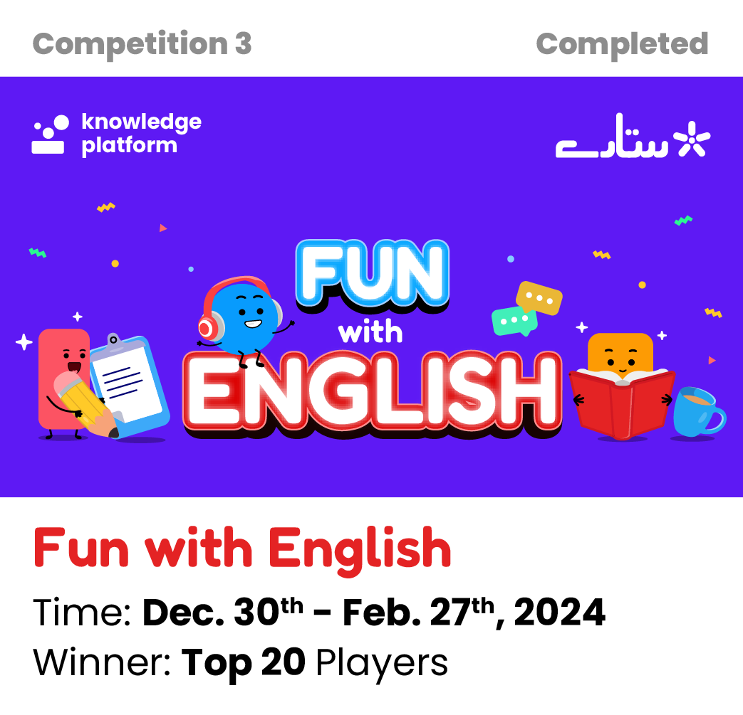 Sitarey Cards Timline-07